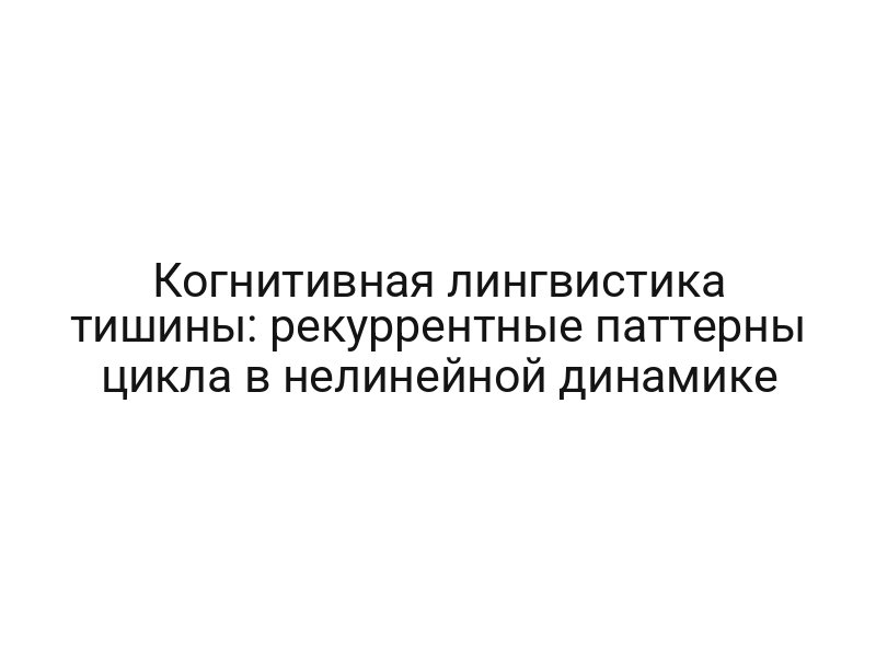 thumb-6361