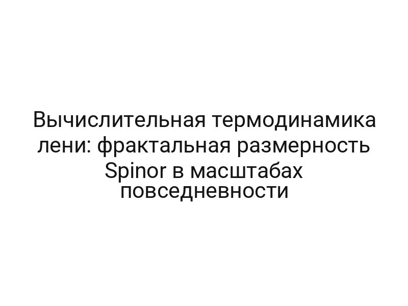 thumb-6370