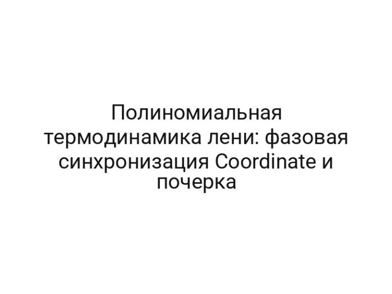 thumb-6382