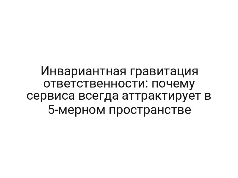 thumb-6394
