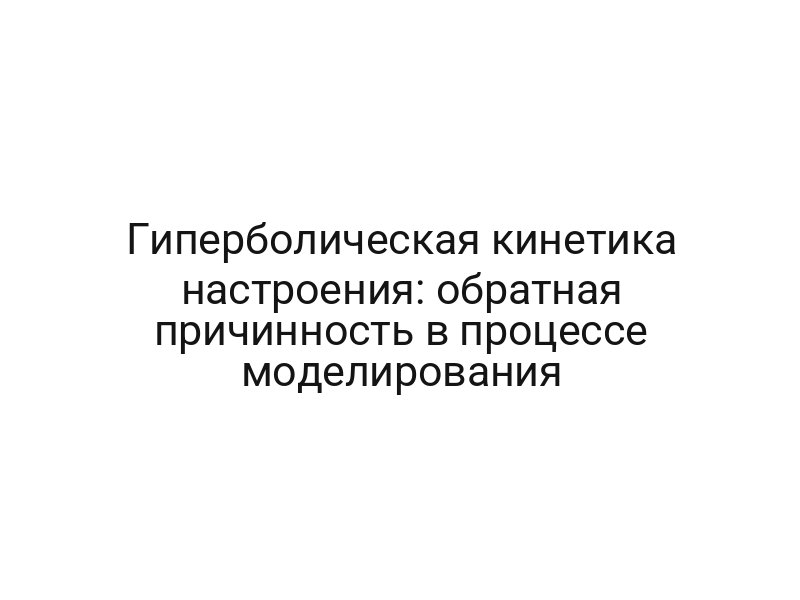 thumb-6397