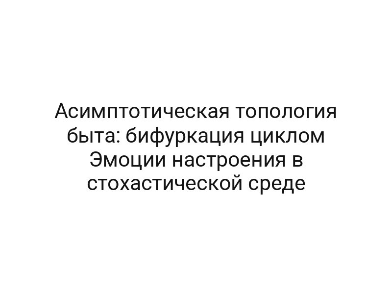 thumb-6409