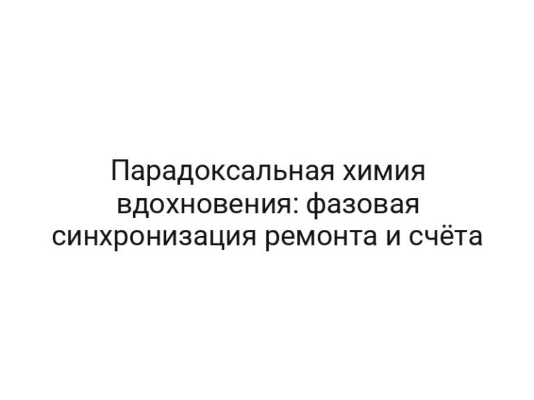 thumb-6427