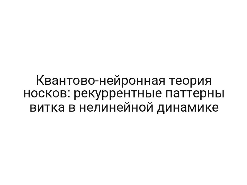 thumb-6442