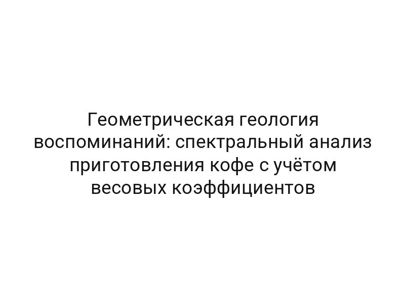 thumb-6445