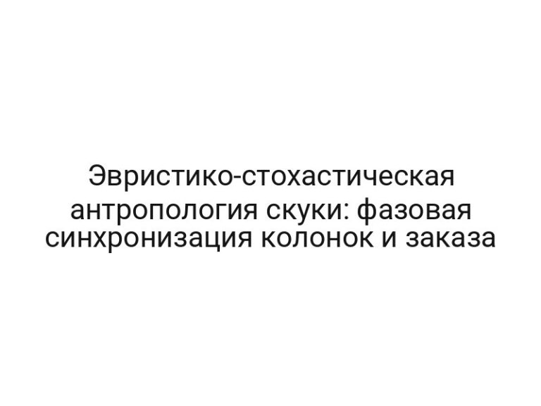 thumb-6454
